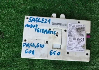 5A5CE21 Блок управления (другие) BMW 1 F40 Арт e12551425, вид 1