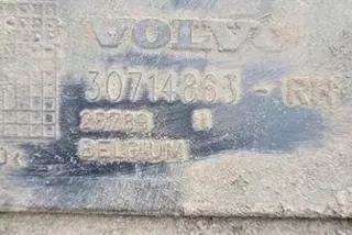 30714863 Декоративная крышка двигателя Volvo S40 2 Арт e12550058, вид 2