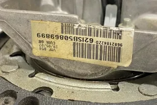 96821842ZD Руль Citroen C4 1 Арт e12548781, вид 4