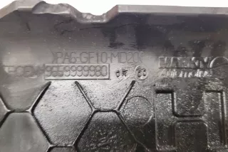 9659999980 Декоративная крышка двигателя Citroen C5 2 Арт e12548618, вид 1