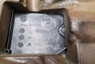 9658576980 Декоративная крышка двигателя Citroen C5 2 Арт e12548609, вид 2