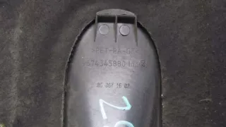 9674345880 Декоративная крышка двигателя Citroen C4 2 Арт e12548578, вид 3