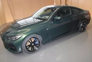 8676203 1148676203 Декоративная крышка двигателя BMW 3 G20/G21 Арт e12547808, вид 7