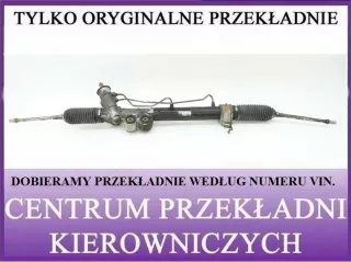 8979461320 510-02662 51002662 Рулевая рейка Isuzu D-max Арт e12544692