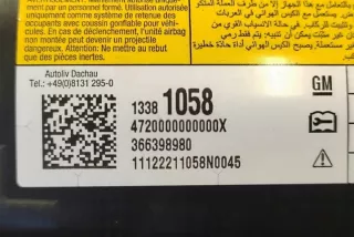 13381058 Подушка безопасности Opel Zafira C Арт e12544247, вид 4