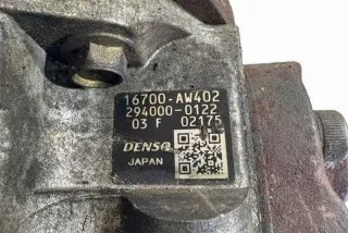 16700AW402 Насос топливный Nissan X-Trail T30 Арт e12544142, вид 2