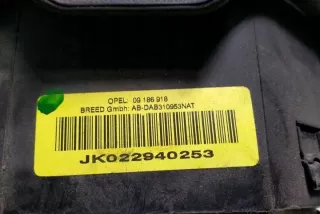 09186918 Подушка безопасности Opel Vectra C  Арт e12544092, вид 1
