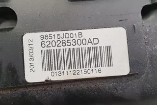 98515JD01B Подушка безопасности Nissan Qashqai 2 Арт e12543648, вид 1
