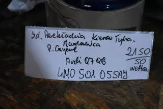 4M0501055AJ Рулевая рейка Audi Q8 Арт e12541131, вид 4