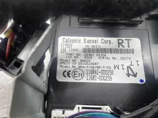 284B15SJ0A Блок комфорта Nissan Leaf 2 Арт e12538451, вид 3