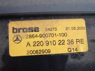 2208201285 Блок комфорта Mercedes S W220 Арт e12538242, вид 2