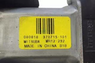 970715101 Моторчик стеклоподъемника Volvo S80 2 Арт e12532756, вид 2