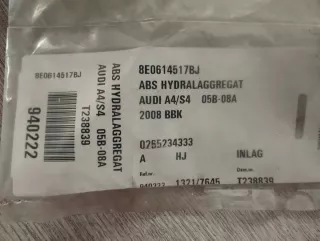 8E0614517BJ Блок ABS Audi A4 B7 Арт e12530352, вид 4