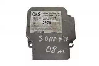 959103E060 Блок AirBag Kia Sorento 1 Арт e12524705, вид 3