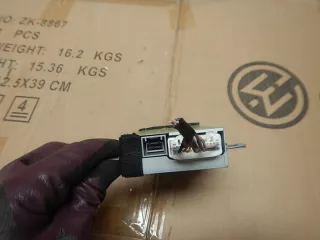 8785A052 Блок управления (другие) Mitsubishi ASX Арт e12523499, вид 2