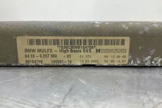 9207360 Блок управления (другие) BMW 7 F01/F02 Арт e12523117, вид 2