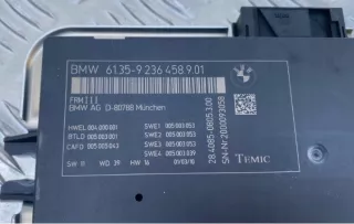9236458 Блок управления (другие) BMW 5 F10/F11/GT F07 Арт e12523029, вид 1