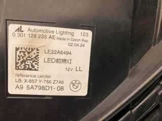 5A798D1 Фара левая BMW 5 G60 Арт e12520911, вид 3