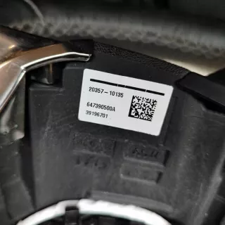 39196701 Руль Opel Corsa F Арт e12520297, вид 3