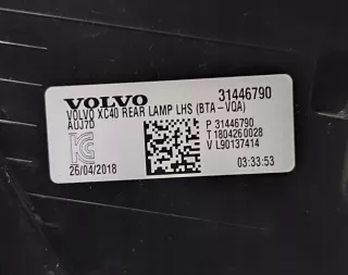 31446790 Фонарь задний левый Polestar 2 Арт e12518740, вид 4