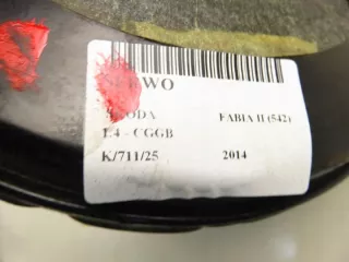 6R1614105R Вакуумный усилитель тормозов Skoda Fabia 2 Арт e12517936, вид 8