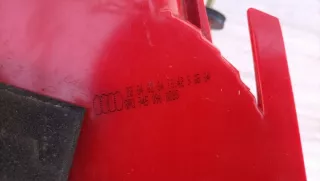 8P0945096 A051SS Фонарь задний правый Audi A3 8P Арт e12517628, вид 3