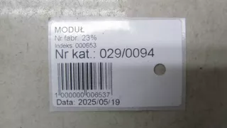8W0907063DC Блок предохранителей Audi A4 B9 Арт e12517184, вид 3