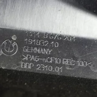 8676204 Декоративная крышка двигателя BMW 3 G20/G21 Арт e12513096, вид 3