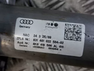 8K2907115P 8K2907115D 8K0909131C 8T0920981H Блок управления двигателем Audi A5 (S5,RS5) 1 Арт e12511141, вид 11