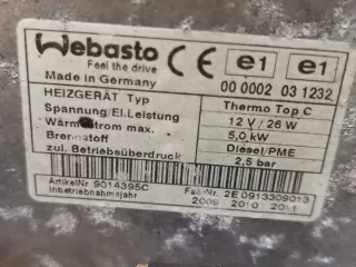 7H0815071F Автономный отопитель Volkswagen Transporter T5 Арт e12509926, вид 2