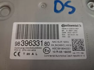 9839633180 Блок навигации Opel Corsa F Арт e12509599, вид 3