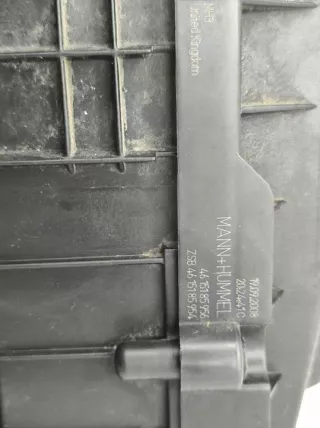 4615185956 Корпус воздушного фильтра Seat Leon 2 Арт e12508798, вид 3