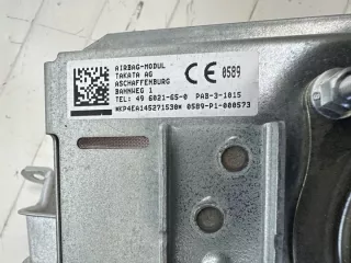 0589-P1-000573 Подушка безопасности Nissan Qashqai 2 Арт e12507913, вид 2