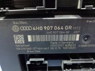 4H0907064GR Блок комфорта Audi A7 1 (S7,RS7) Арт e12506063, вид 2