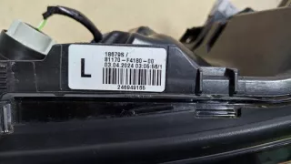 81150-F4180-00 A81150-F4180-00 A81150-F4180 81150-F4180 18679S Фара левая Toyota C-HR Арт e12501726, вид 5