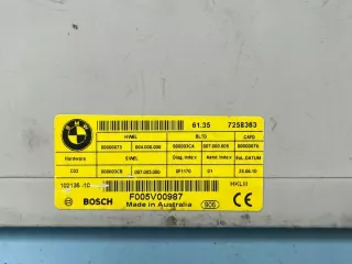 7258363 Блок управления (другие) BMW 5 F10/F11/GT F07 Арт e12500052, вид 4