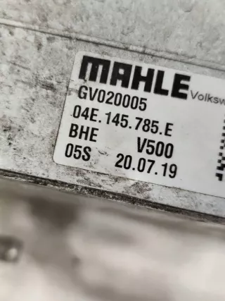 04E145785E Интеркулер Audi Q3 1 Арт e12495563, вид 6