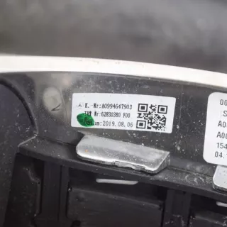 A0050072099 Руль Mercedes GLC X253 Арт e12494603, вид 9