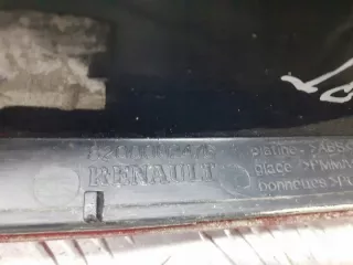 8200002476 Фонарь задний правый Renault Laguna 2 Арт e12493231, вид 2