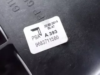 9683711580 Ручка кулисы КПП Citroen C3 2 Арт e12492329, вид 5