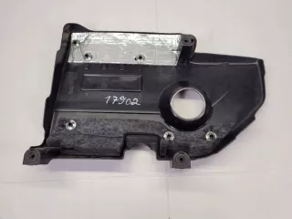 J9C3-6A949-A Декоративная крышка двигателя Jaguar E-PACE Арт e12492315, вид 2