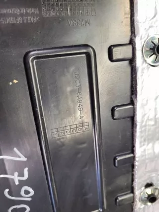 J9C3-6A949-A Декоративная крышка двигателя Jaguar E-PACE Арт e12492315, вид 3