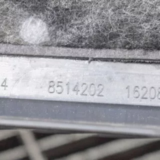 8514202 Декоративная крышка двигателя BMW X3 F25 Арт e12492095, вид 3