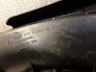 7523629 Декоративная крышка двигателя BMW 1 E81/E82/E87/E88 Арт e12491788, вид 3