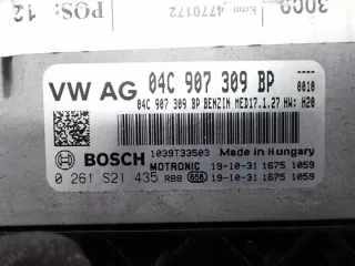 04C907309BP Блок управления двигателем Volkswagen T-Roc Арт e12487938, вид 4