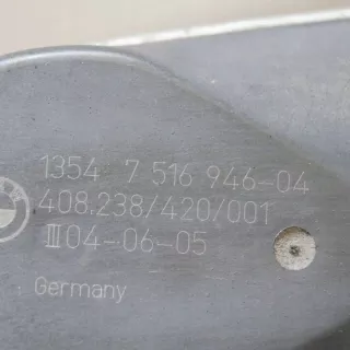 7516946 Моновпрыск BMW 3 E90/E91/E92/E93 Арт e12487406, вид 4