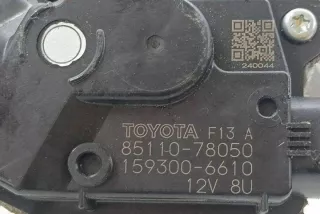_Z1_ 8511078050 Механизм стеклоочистителя (трапеция дворников) Lexus NX Арт e12486875, вид 4