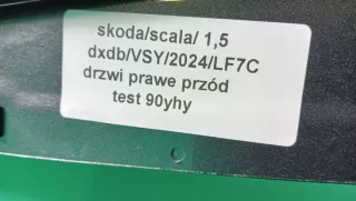 657654 Дверь передняя правая Skoda Scala Арт e12486524, вид 5