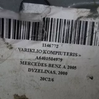 A6401504979 Блок управления двигателем Mercedes A W169 Арт e12484520, вид 3