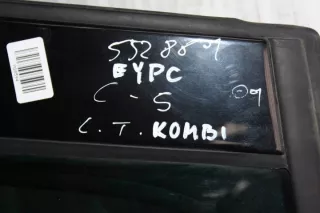 2008->17 9006L5 Дверь передняя левая Citroen C5 2 Арт e12482762, вид 3